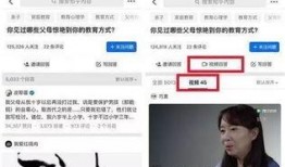 刘翔峰知乎爆料视频全集,揭秘医疗行业黑幕与个人丑闻