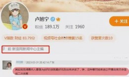 诸暨爆料媒体曝光视频是真的吗,真相究竟如何？