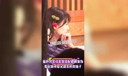 哔哩哔哩阿飞爆料视频,揭秘热门视频背后的故事