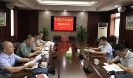 铜陵一中爆料案件最新,揭秘校园内幕，真相令人震惊！